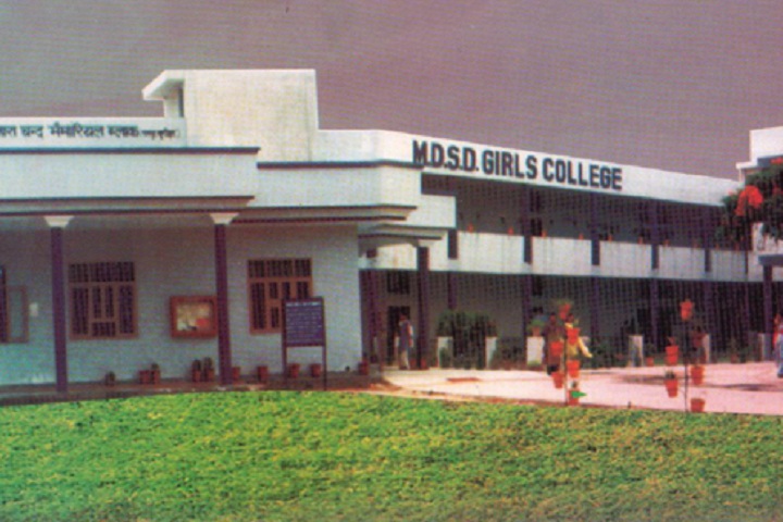 https://cache.careers360.mobi/media/colleges/social-media/media-gallery/15089/2019/4/4/Campus View of MDSD Girls College Ambala_Campus-View.jpg
